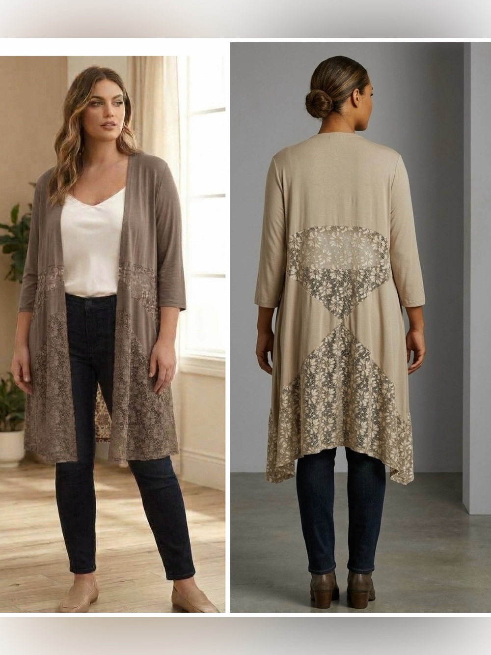 Beige Lace Accent Open Front Cardigan